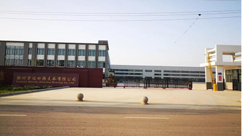 Xuzhou Wanda Slewing Bearing Co., Ltd. won the post-doctoral practice base